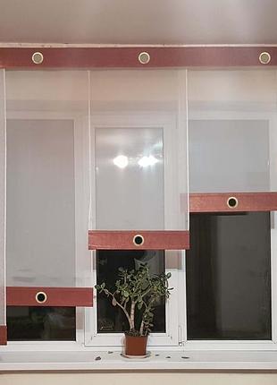 Комплект панельных занавесок с жесткой полоской чашечка кофе 6шт карниз 250см молочный с терракотовым (26_3п)