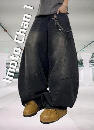 Джинси чоловічі багі чорні сині беггі baggy