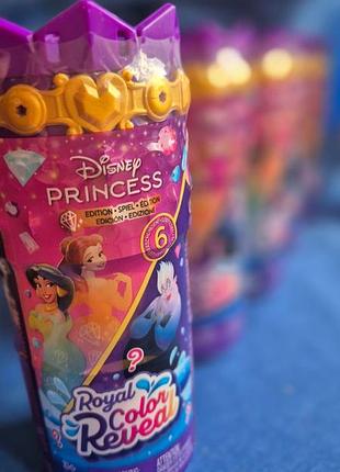Лялька-сюрприз disney  princess  garden party royal color reveal