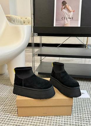 Ugg classic mini dipper