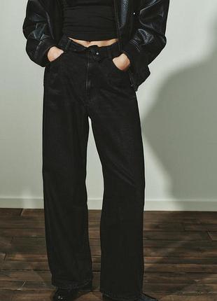 Джинси зі згорнутим поясом trf із середньою посадкою