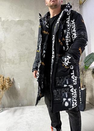 Куртка зимова з капюшоном