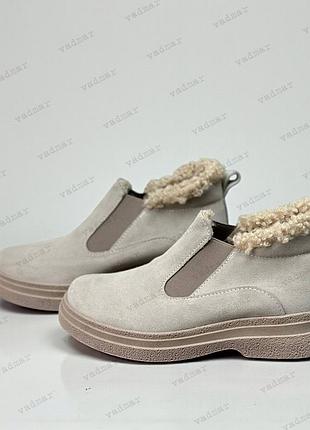 36-41 гг зимние лоферы на платформе натуральная замша/кожа черные, капучино, бежевые, лео