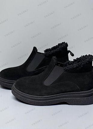 36-41 гг зимние лоферы на платформе натуральная замша/кожа черные, капучино, бежевые, лео