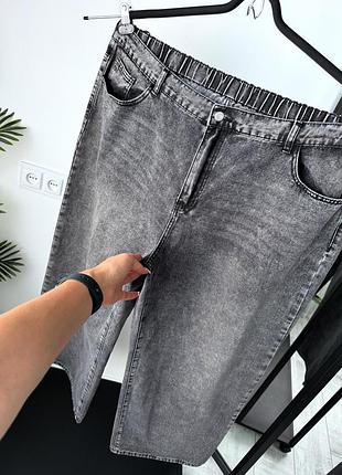 Джинси straight з високою посадкою s h e ! n