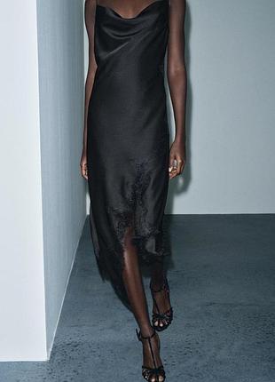 Атласна сукня zw collection з мереживом