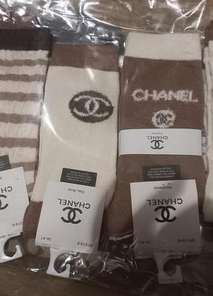 Високі  шкарпетки  кашемір. розмір 36-41.