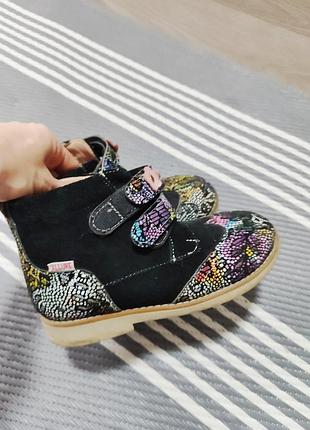 Ботинки кожа