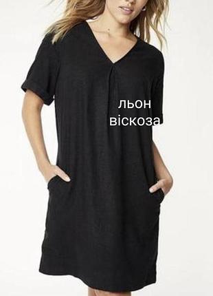 Сукня george з льону і віскози