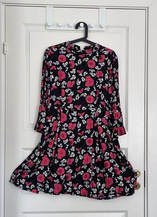 Романтична сукня