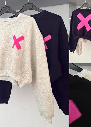 Кофта супер