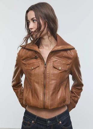 Шкіряна куртка