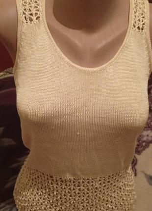 Маятка вязаная