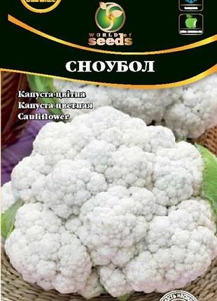 Капуста цветная "сноубол" 0.5г wos