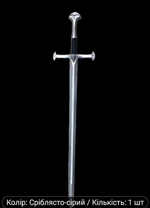 Полиуретановый меч ведьмака игры престолов для ролевых игр аниме косплеев манги для фотосессии фотосъемки