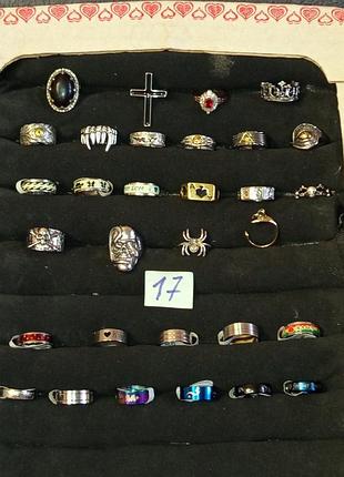 Бижутерия кольцо размер 17. стиль классический.