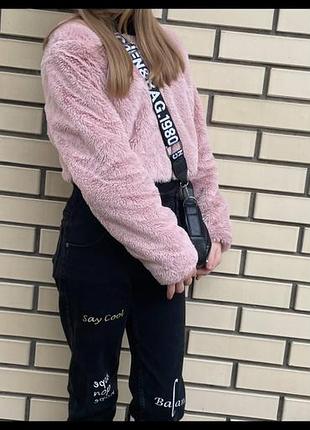 Куртка з мʼякого еко-хутра