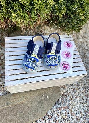 Viggami на хлопчика