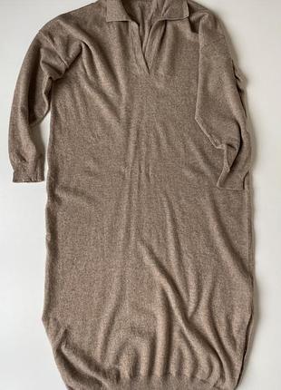 Кашемірова сукня davida 2
