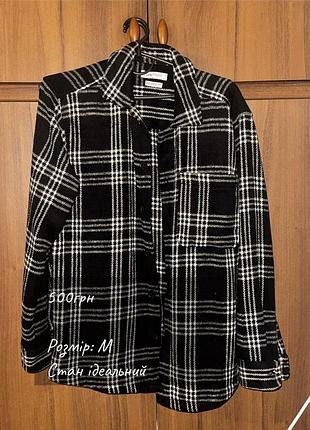 Тепла чоловіча сорочка (верхній одяг)