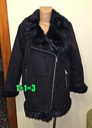 🤩1+1=3** базовая черная утепленная куртка авиатор дубленка с мехом jakke, размер 46 - 48