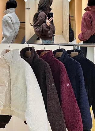 Шерпа alo yoga оригинал бомбер