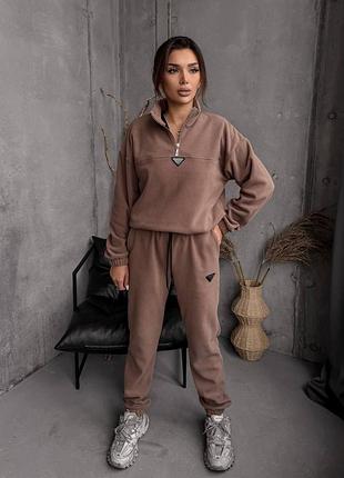 Неймовірний костюмчик