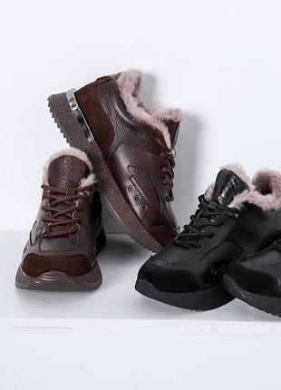 Кроссовки зимние из натуральной кожи/замши, внутри цигейка!!!!!