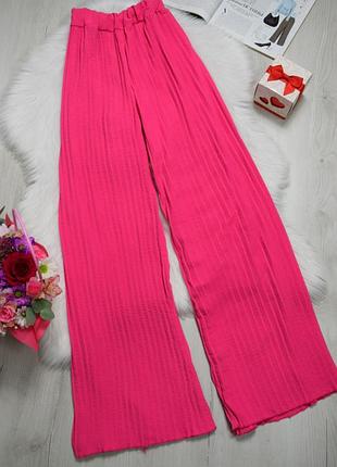 Штани палаццо брюки плісеровані рожеві широкі