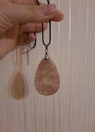 Подвес с клубничным кварцем