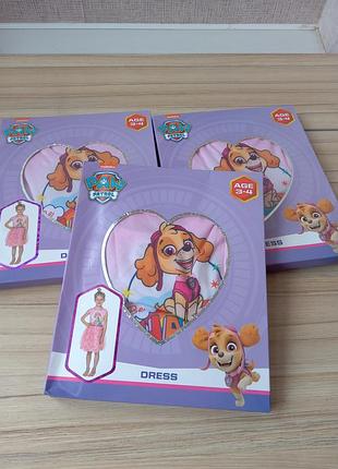 Розовое платье Скай из щенячьего патруля 3-4 года