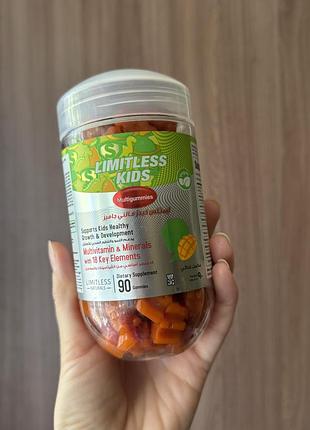 Вітаміни для дітей limitless kids gummies