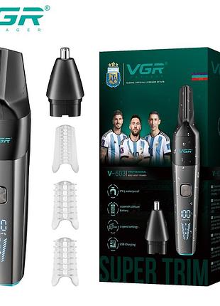 Тример vgr 2 до 1 v-603 5