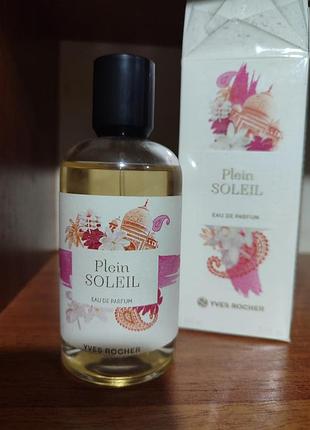 Парфюмированная вода yves rocher plein soleil распив