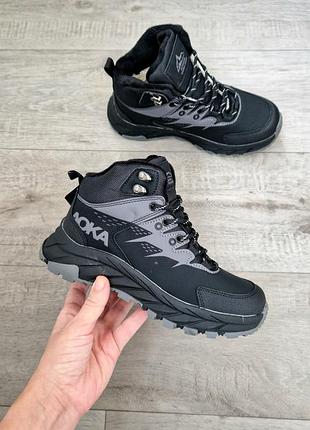 Р.37-41 зимові черевики для хлопчиків fdek артикул t9090-2