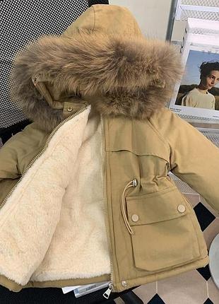 Куртка для девочек