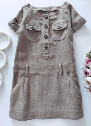 Тепле дитяче плаття артикул: 8126