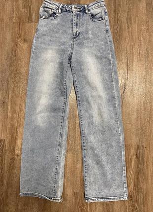 Голубі джинси