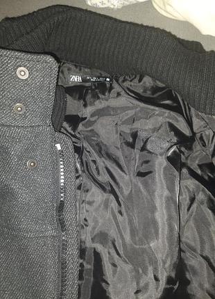 Напівпальто чоловіче зимове