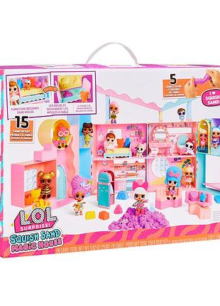 Игровой набор с куклой l.o.l. surprise! серии squish sand - волшебный дом