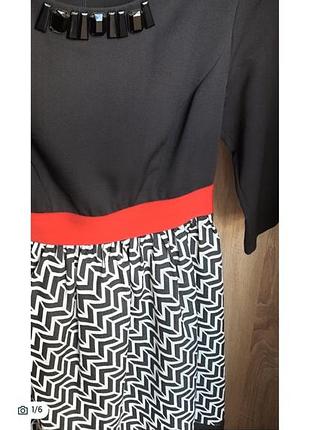 Сукня на вихід плаття