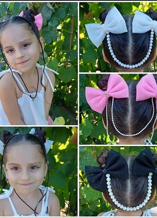 Бантики ,банти для волосся заколки