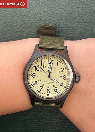 Besta command green 4