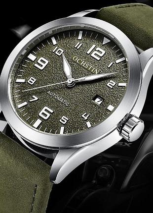 Ochstin military уценка