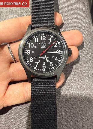Besta command black 5