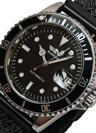 Winner basel nylon, 2 ремінці