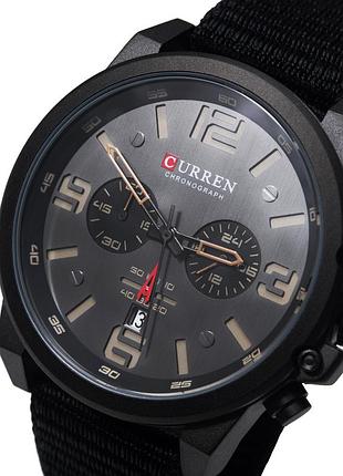 Curren monreal armor black, 2 ремешка