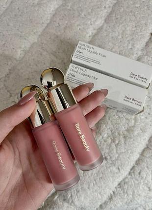 Рідка румʼяна beauty відтінку bliss