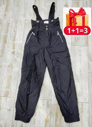 Зимовий горнолижний комбінезон штани