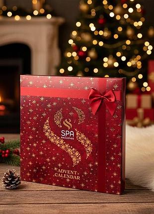 Косметичний подарунковий адвент-календар spa exclusives 24 предмета